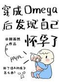 慈溪摸奶