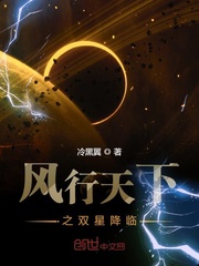 与君同舟渡