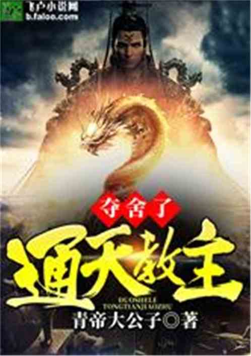 老司机给个黄网吧