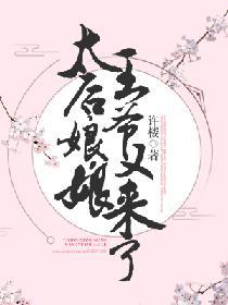 思春期游戏