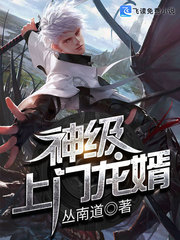 哈利波特3阿兹卡班的囚徒免费观看