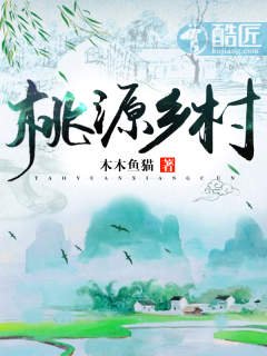 平凡之路电影免费观看