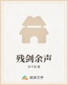 血战钢锯岭在线观看