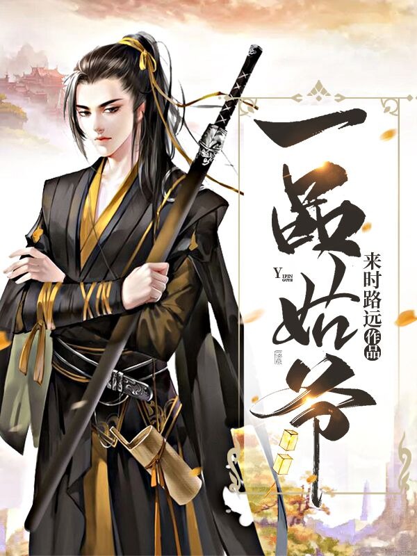 喂别动我的奶酪漫画免费阅读