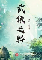 桃谷绘里香gif卯蛋动图