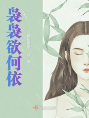 穿越武侠之猎艳系统