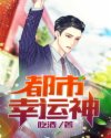 国产一级黄色大片