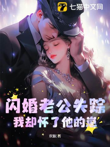free俄罗斯性xxxxho