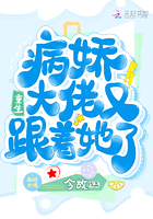 男生女生在线高清观看完整版