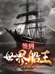 yin乱童话集