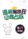 布加拉提