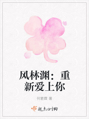 心动直播免费观看完整版