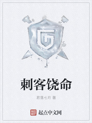 灯草和尚之白蛇前传电影