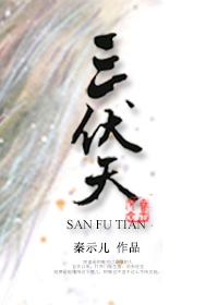 哭悲在线观看完整免费高清原声韩剧