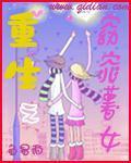 电影天堂2024
