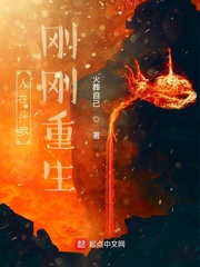 lifanmanhua