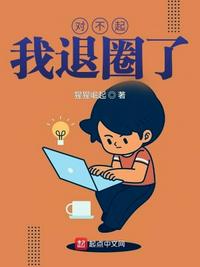 草草草久视频在线观看