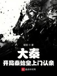 欧美妖精视频