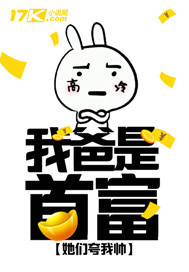 校霸被学霸欺负惨了