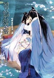 美女的隐私免费看软件