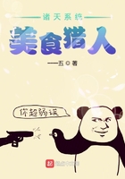 月升沧海多少集