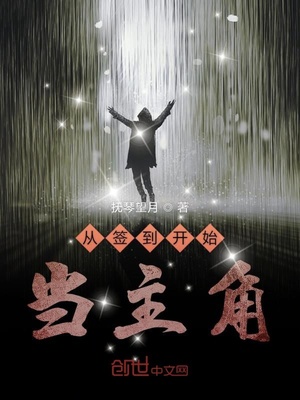 bl文库啊哈好大噗嗤