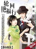 女主播vip服务完整视频