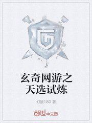 喜欢就是喜欢