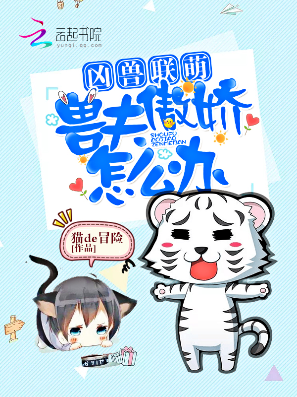 初爱直播