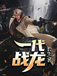 日本黄漫画网站入口免费