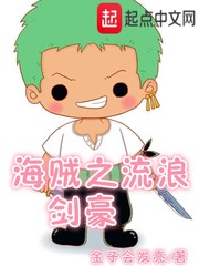 2024天天干
