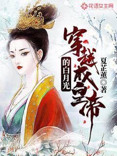 不卡二区