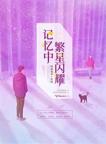 神马影院不卡