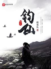 如果声音不记得电影