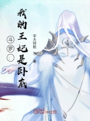 女女互慰下面吃奶小诱