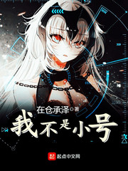一边吃奶一边做边爱带音视频