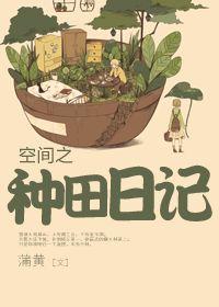 日韩人妻无码一区二区三区