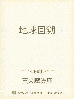 金质网