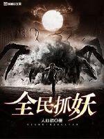 在线观看久草