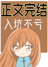 抖奶