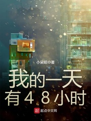 拳头凶猛