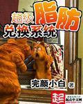 4080新觉视电影院大全