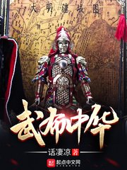锁精环