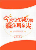 战神狂飙最新章节列表