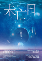 灌篮高手漫画电子版