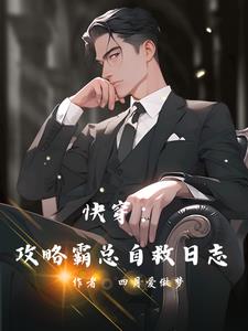 一闪一闪亮晶晶韩剧
