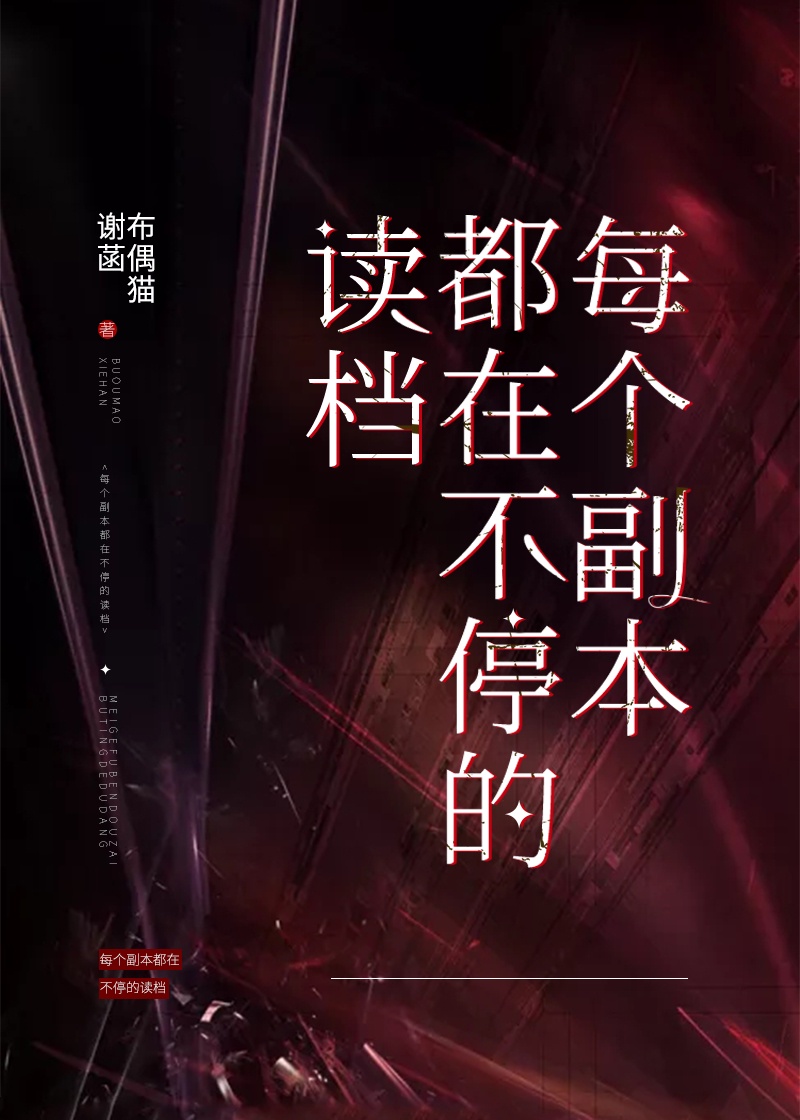 青年调手册分节阅读1