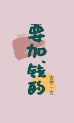 夏芙的视频丨vk