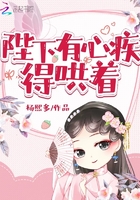 纯叫声床声音mp3下载