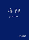 爱看书吧